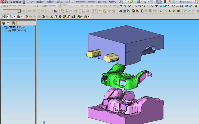 Solidworks模具设计