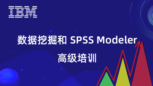 ھ SPSS Modeler ߼