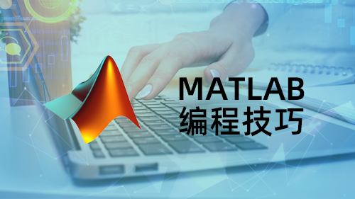 MATLAB̼