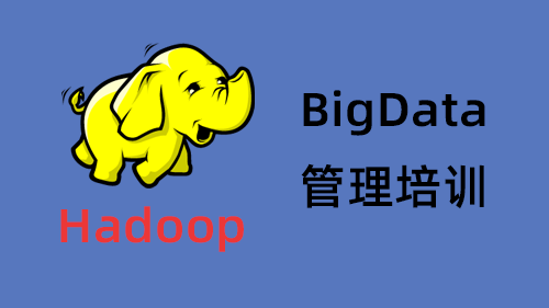 Hadoop ݹ