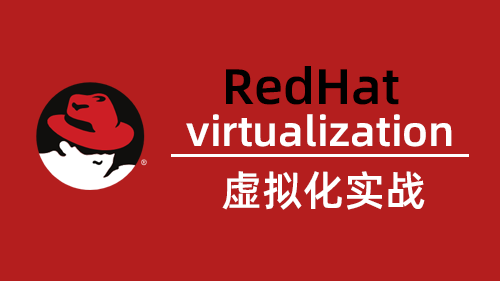 RedHat⻯ʵս