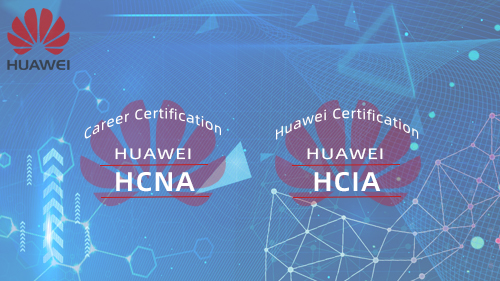 HCNA(HCIA)