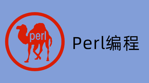 Perl