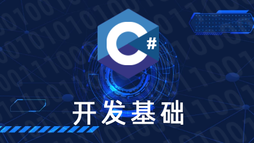 C#��������