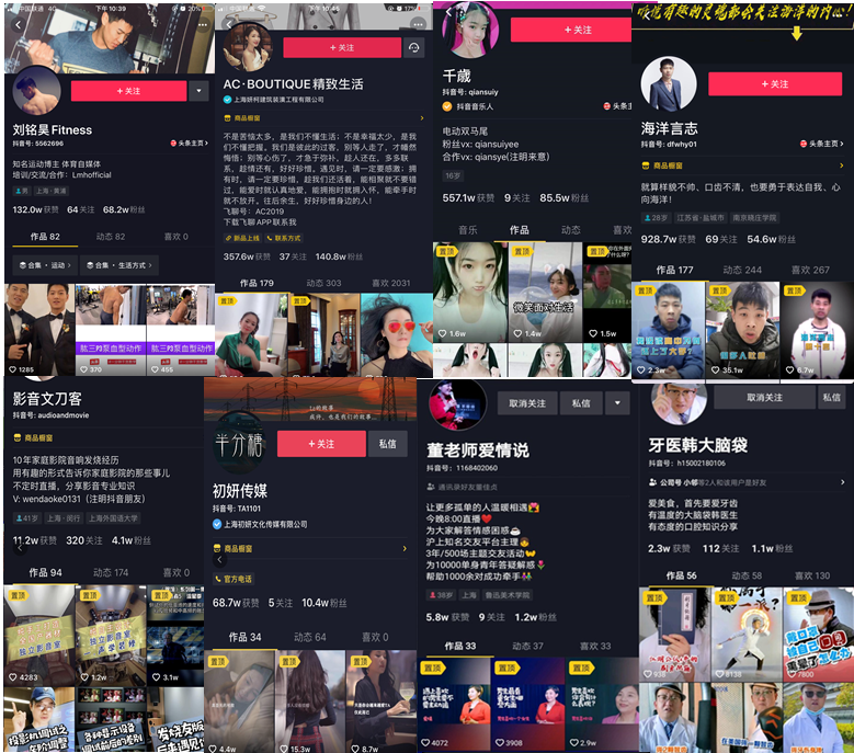 QQ截图20210717165748.png